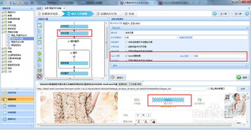 商品評價采集利器 八爪魚采集軟件的圖文介紹與計算機(jī)系統(tǒng)服務(wù)指南